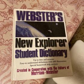 new explorer student dictionary