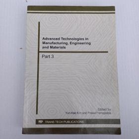 advanced technology in manufacturing engineering and material（货号：609）