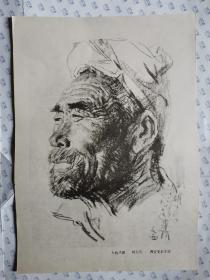 70年代速描单页画:人物头像(刘文西/作.3张)36.5X26CM