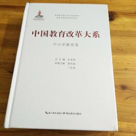 学习搭档