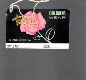 Rose CHILDREN'S WEAR