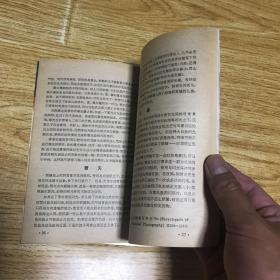 摄影丛刊7