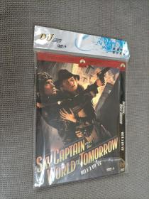 明日世界，DVD