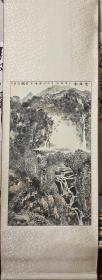 高凤麟，1956年生于辽宁省，毕业于中央美术学院绘画系，主攻山水兼写花鸟人物，北京美协会员，北京中绘画研究会会员。