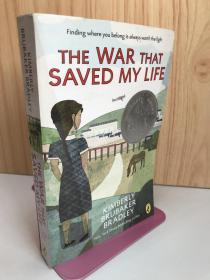 The War That Saved My Life