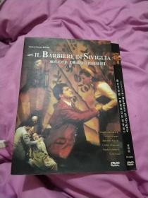 罗西尼歌剧，塞维利亚的理发师(I、II)，2碟，DVD，双碟装，光盘，主演:凡赛琳娜·卡莎萝娃，曼纽尔·兰礼，雷纳多·马西亚斯，卡洛斯·萧颂，尼可莱·贾洛夫，指挥:尼欧·桑第，导演:葛斯查·阿萨加洛夫，苏黎世歌剧院管弦乐团与合唱团，中文字幕，英文字幕，意大利文字幕