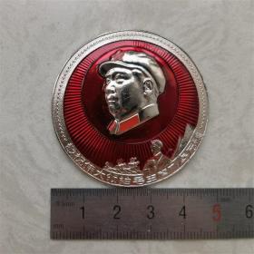 红色纪念收藏**时期毛主席像章胸针徽章包老物件海岛战士6400