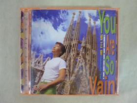 1999年邰正宵.YOU ARE SO VAIN宣傳片.二手CD(Q17)