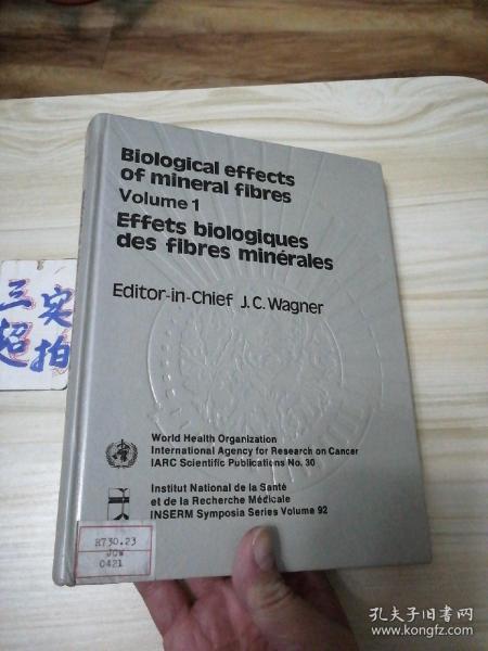 Biological effects of mineral fibres
Volume 1
Effects biologiques Des fibres minerales
矿物纤维的生物学效应