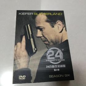 DVD--24小时反恐部队（第6季）（8张）