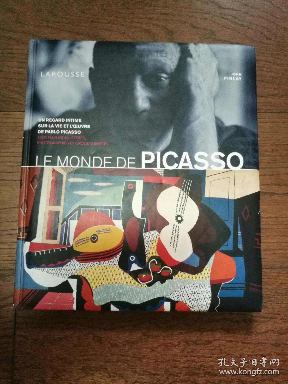 LE MONDE DE PICASSO（外文原版，毕加索的世界。书脊有粘补）