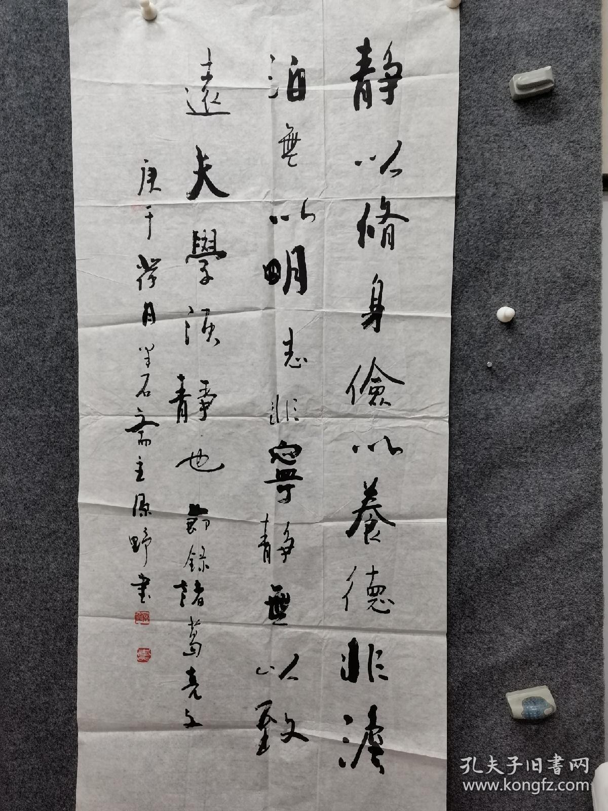 中国书法家协会会员，安徽省青年书法家协会常务理事，淮北市书协副主。安徽著名书法家，李原野书法参赛精品