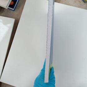 新途径 大学英语综合教程2