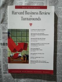 突破(哈佛商业评论系列)  HBR: ON TURNAROUNDS                  HAR
