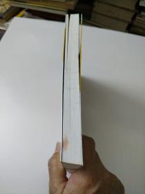 最新《医疗器械监督管理条例》研究与解读：新旧对照、变化解读与法条适用