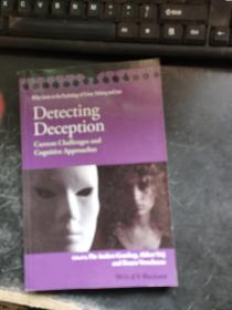 Detecting deception