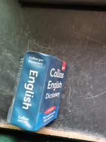 Collins English Dictionary