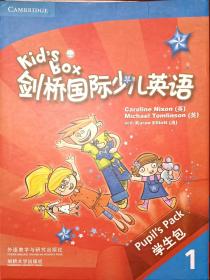 剑桥国际少儿英语学生用书．1 = Kid’s Box 
Pupil’s Book 1