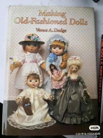 making old–fashion dolls娃娃制作