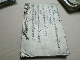 洪帮江湖书，江西风水勘與大师祖传精代地理书一本，内容完整无缺，书法好内容精，实战点评抚州属县南丰，新城（黎川）等各地山川形势，细化到乡野村镇，实战性强，极其珍稀。识者宝之。