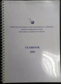 Yearbook 2006 匈牙利科学院化学研究中心材料和环境化学研究所