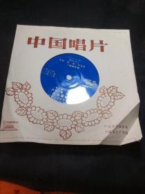 中国唱片（小薄膜唱片系列28张）