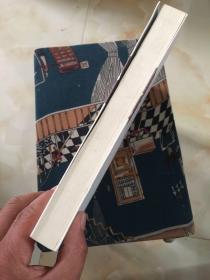 中国女性的感情与性