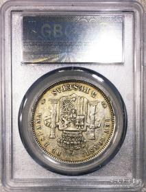 公博XF45西班牙银币1883年 5 PESETAS （阿方索十二世1885年5比塞塔） 重24.5克(包真)