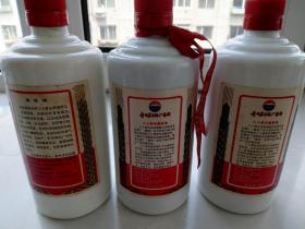 酒本人自己喝了..保真(空酒瓶)3個 見圖