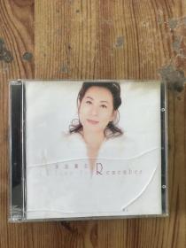 永志难忘 奚秀兰 cd+vcd  签名本