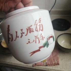 老三篇茶壶 标本 改笔筒 学习精品