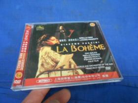 CD光盘 美的享受  古典演奏歌剧芭蕾精选（115）普契尼：波西米亚人（注意：这个不能寄挂刷，它不属于印刷品，邮局不给寄。只能寄包裹或者快递！！！）
