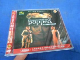 CD光盘 美的享受  古典演奏歌剧芭蕾精选（121）蒙壹威而第波佩亚之加冕（注意：这个不能寄挂刷，它不属于印刷品，邮局不给寄。只能寄包裹或者快递！！！）
