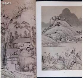 正版精装 江左风流：十四至二十世纪的江南绘画作者:  扬州博物馆 编