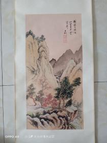 王刚 山水画