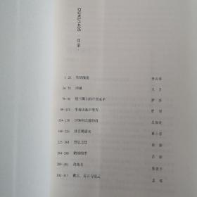 读库1405