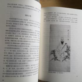 读库1405