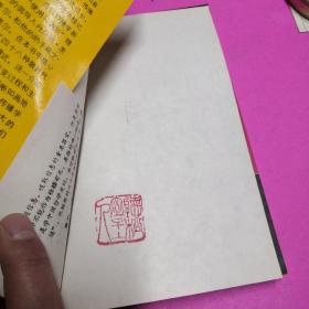 大众传播模式论