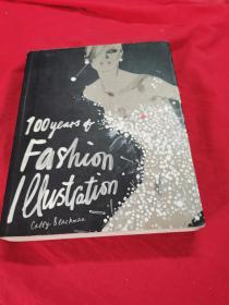 100 years of Fashion IIIustration Cally Blackman