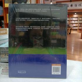 罗纳尔多教你踢足球：齐达内、卡卡 鲁尼、皮尔洛一众巨星亲身垂范足球技术