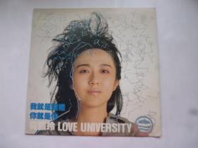 1988年黃韻玲專輯.我就是這樣/附海報2張.二手黑膠唱片(QA02)