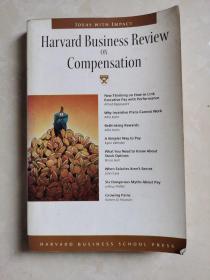 harvard Business review on compensation