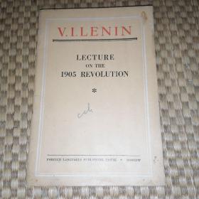 关于1905年的革命报告（英文版）小32开