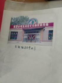 东风公司西安分公司辖区服务站形象建设图片汇编