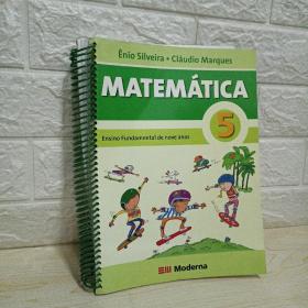 法文原版 MATEMATICA 5