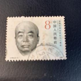 1988-J155(2-1)邮票（信销）