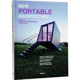 New Portable Architecture 可移动建筑 设计移动和临时搭建筑