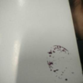 铁艺世界:[图集]