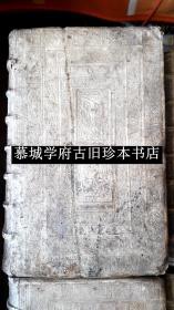 【稀见】【原装素纹全皮精装】1553-1570年（路德逝世六年后开始出版）最早版《马丁·路德全集》12册（全）Luther, M. Der Erste (-Zwelffte und letzte) Teil der Bücher. 12 Bde.