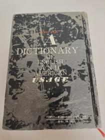 英美语惯用法辞典 A diction Ary of English and American Usage【日】井上義昌 著 吴拓 杨应鹏译  湖南师范大学出版社